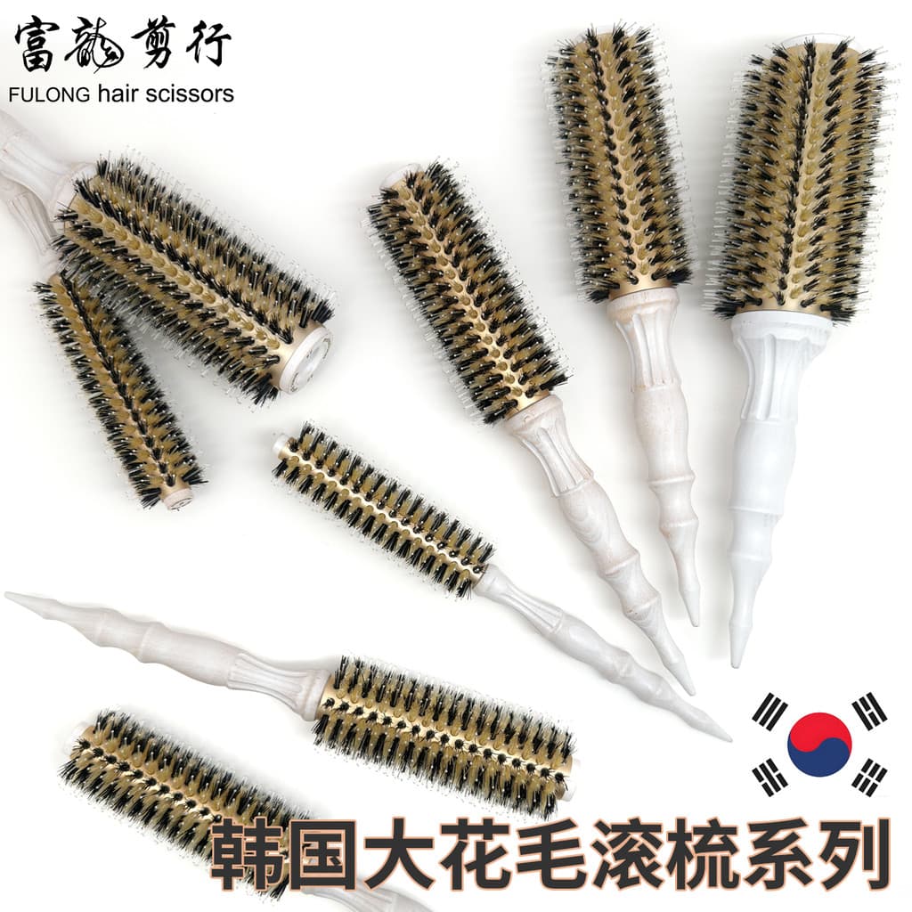 Coreia Coreia grande flor pente de rolamento de cabelo soprando flor pente alto crânio superior estilo pente tubo de our