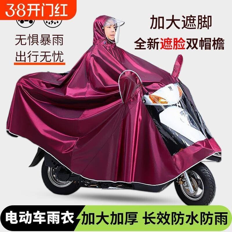 Bateria elétrica motocicleta capa de chuva único duplo dedicado engrossado longo corpo inteiro sensação solta Poncho à p