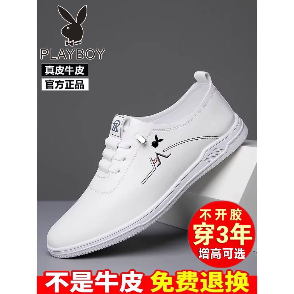 Playboy sapatos de couro masculino couro genuíno aumento interno sapatos casuais de negócios de um Pedal respirável anti