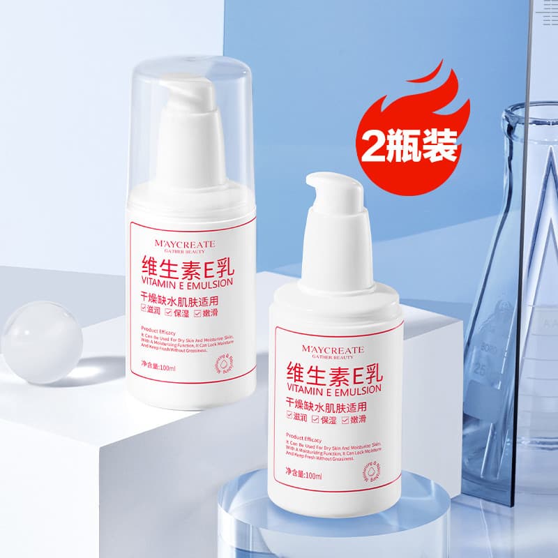 2 garrafas de loção de vitamina E, creme hidratante hidratante hidratante para homens E mulheres, loção hidratante corpo