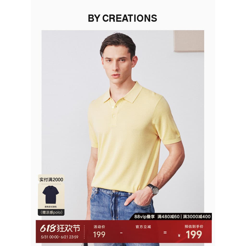 Cipreste abacaxi padrão camisa POLO de manga curta masculina verão novo produto Retro Jacquard negócios Casual respiráve