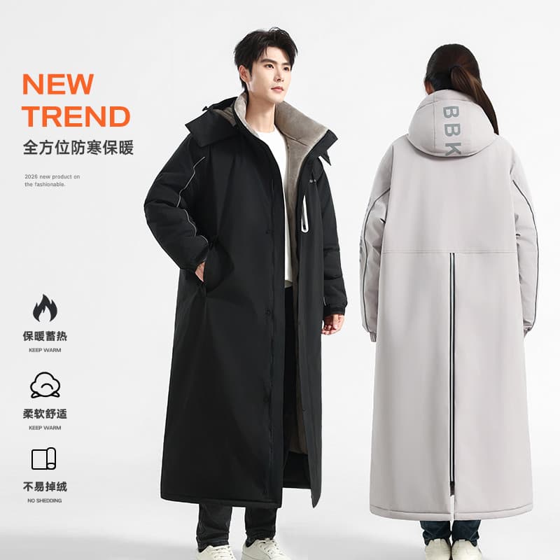 Forro de lã engrossado casaco militar masculino feminino estilo inverno 2025 novo estilo nordeste menos 40 graus armazen