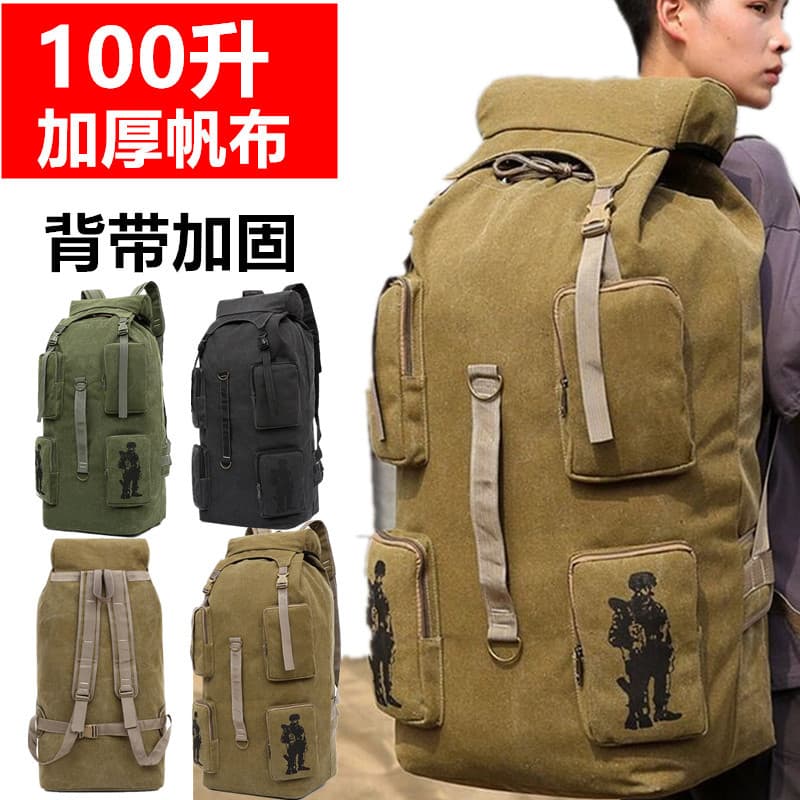 100L Retro mochila masculina na moda lazer grande capacidade saco de viagem de negócios saco de bagagem de viagem mochil