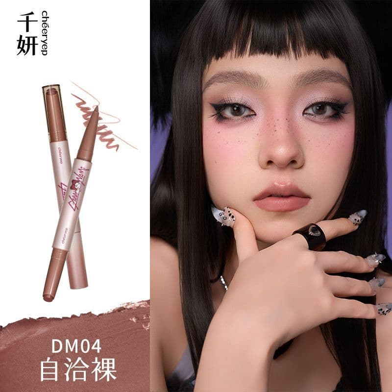 [Qianyan Novo estilo] Caneta batom nude fosca de duas cabeças brilho labial fosco delineador labial nude caneta fosca 1g