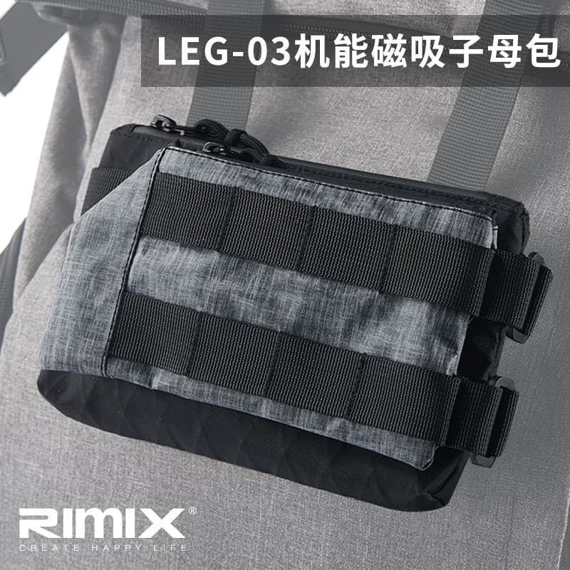LEG-03 Dobrável Criança-Mãe com Bolsa Função Dividida Bolsa Magnética para Celular Dupla Função Removível Bolsa para Car