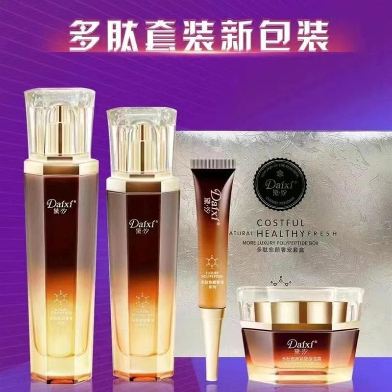 Daixi conjunto caixa de produtos de cuidados com a pele hidratante essência hidratante creme de água creme para os olhos