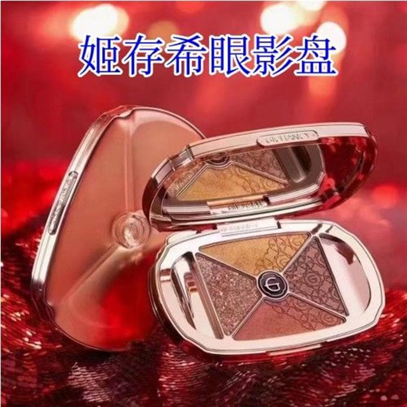 Ji Cunxi paleta de sombras de quatro cores paleta de sombras quatro cores Blush papel bêbado ouro névoa rosa serviço Nat