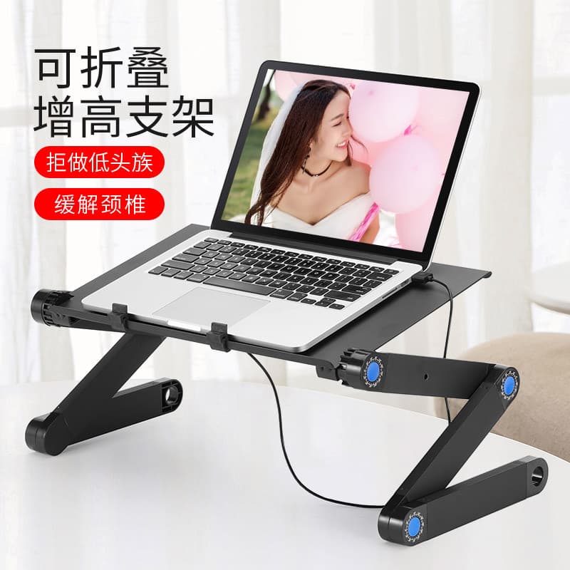 Acessórios de suporte para Laptop Prateleira de radiador de aumento de mesa Dobrável Levantamento de mesa mac Aumento de