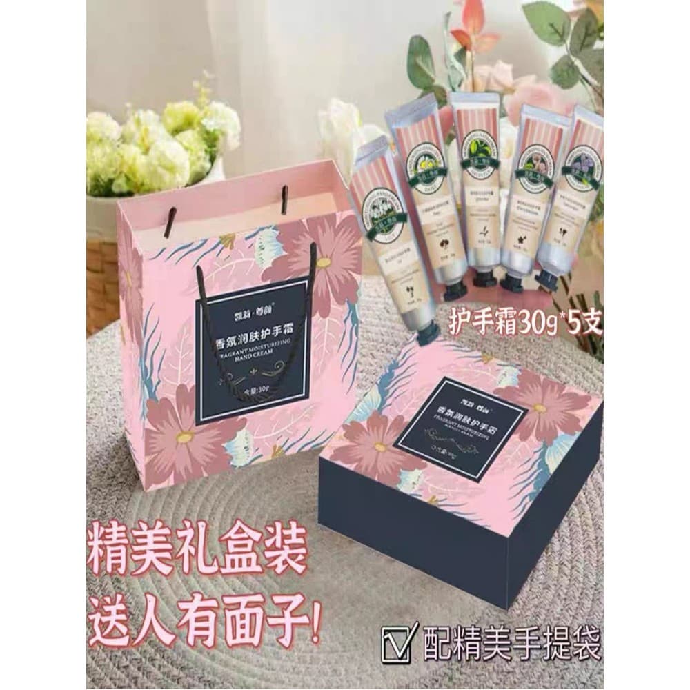 Conjunto de creme para as mãos com fragrância, presente, hidratante, fragrância hidratante, rejuvenescimento de longa du