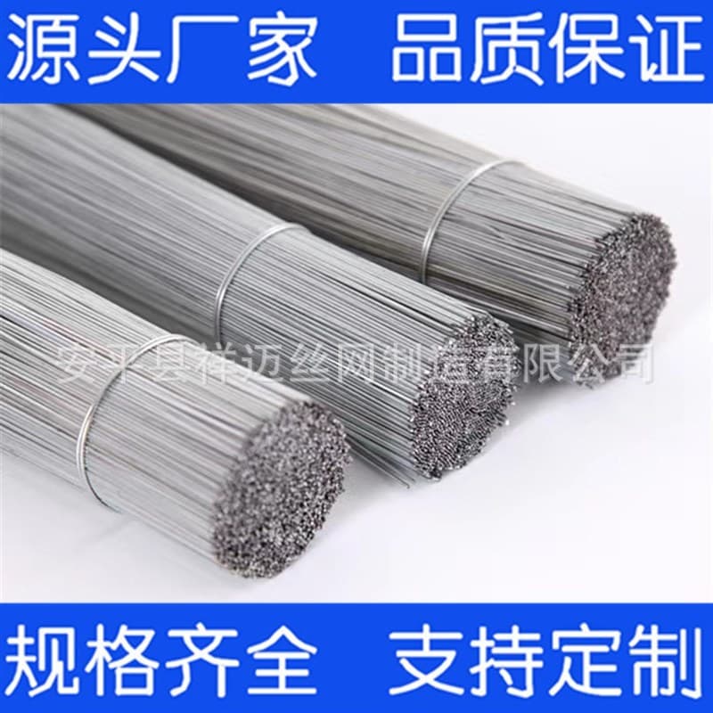 Fio de Ferro Galvanizado Fio Quebrado Reto Ajustável No. Fio de corte de 15 1.8 mm Fio de ferro cortado de 2.0 mm Fio de