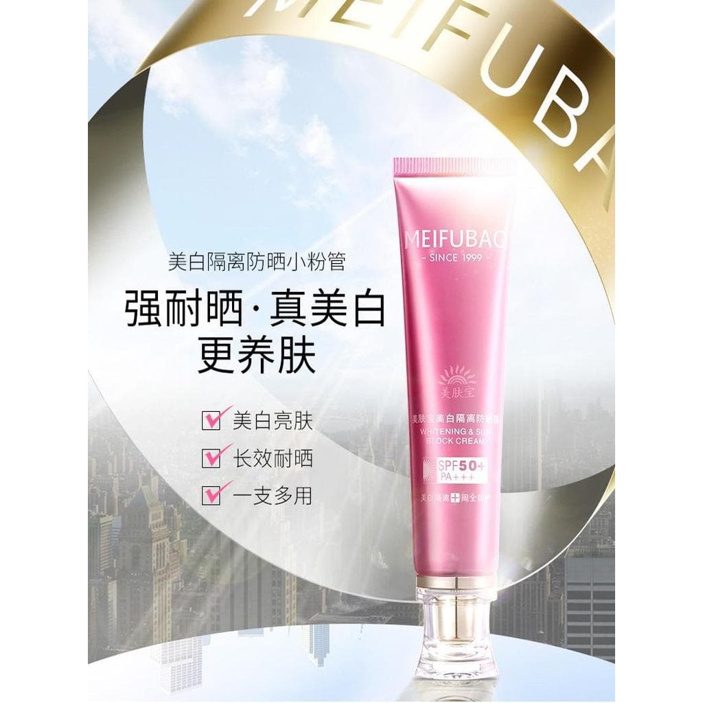 Meifubao 50 vezes creme protetor solar clareador corretivo feminino 2 em 1 3 em 1 site oficial oficial produto genuíno