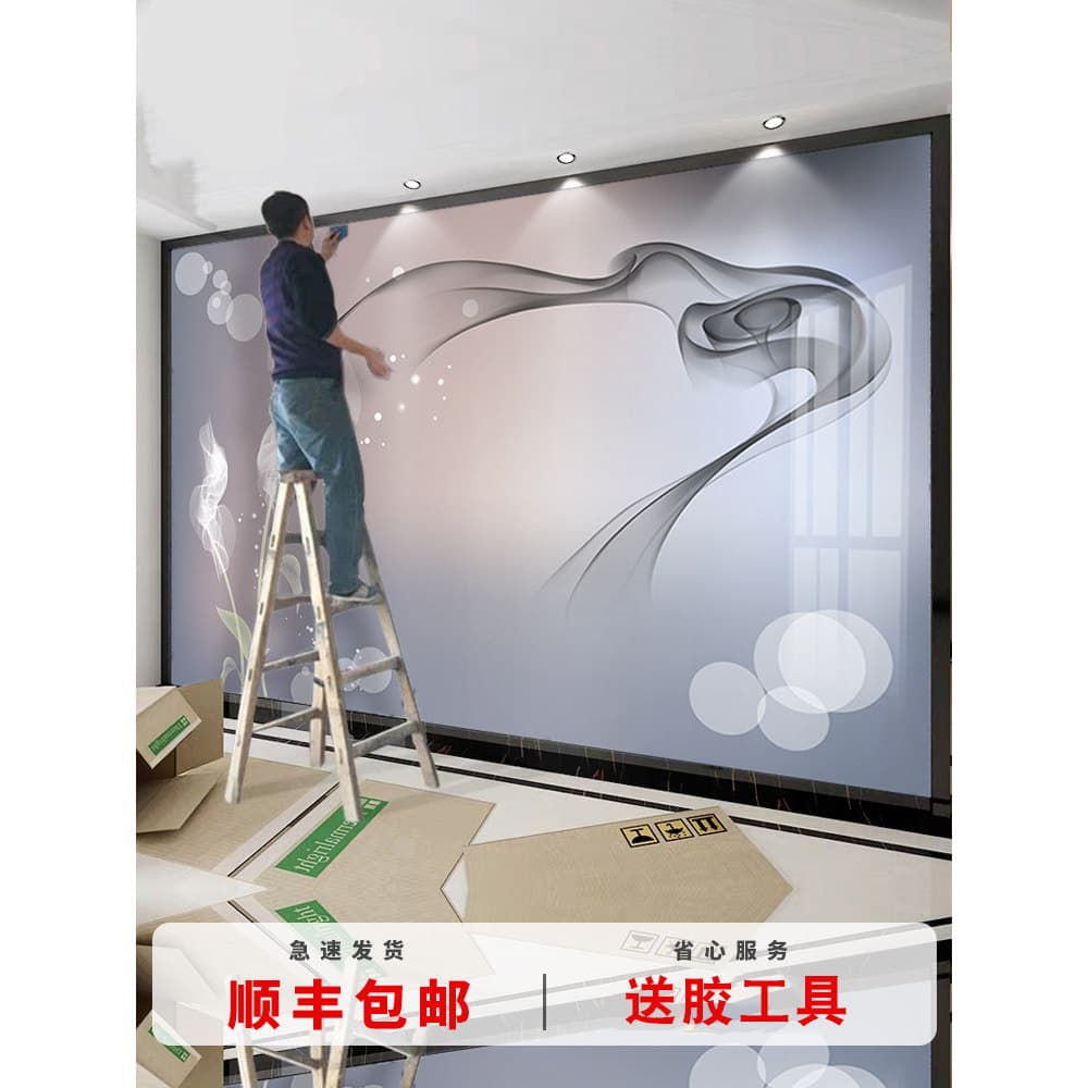 8D tv fundo papel de parede sala estar moderno simples 3D tridimensional Mural papel de parede filme tv parede atmosféri