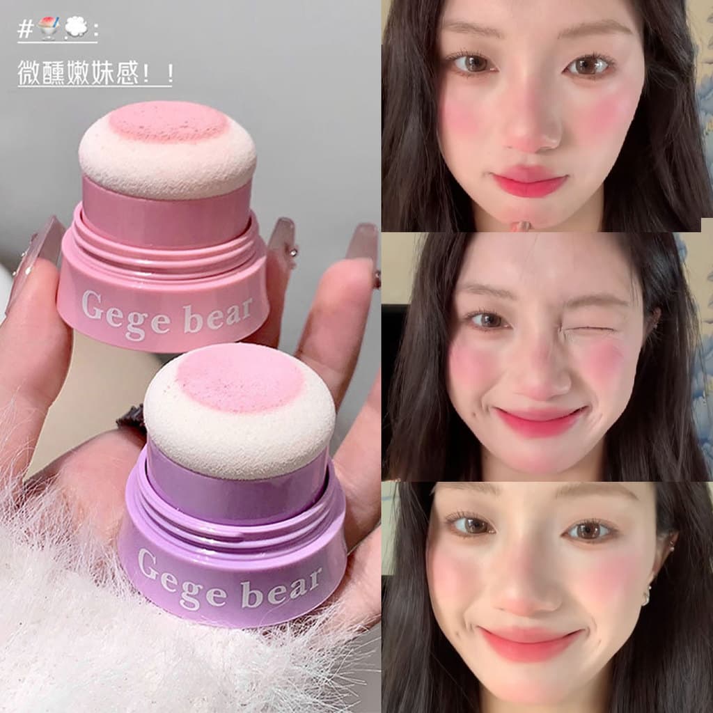 GEGEBEAR Gogo Bear Blush Whitening Tender Vitality Festa para iniciantes ligeiramente bêbado vem com Puff doce produto g