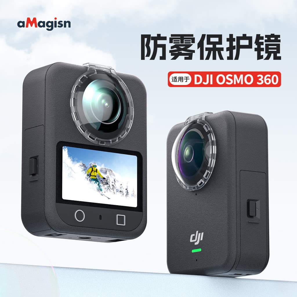 Um aMagisn Amai DJI OSMO 360 Anti-Fog Fivela Espelho Protetor DJI Lente Destacável Acessórios de Proteção