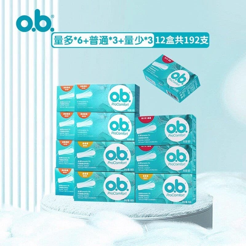 Johnson & Johnson ob Tampão embutido 16 peças Guardanapo higiênico de dedo Tia Guardanapo Menstrual Natação Im