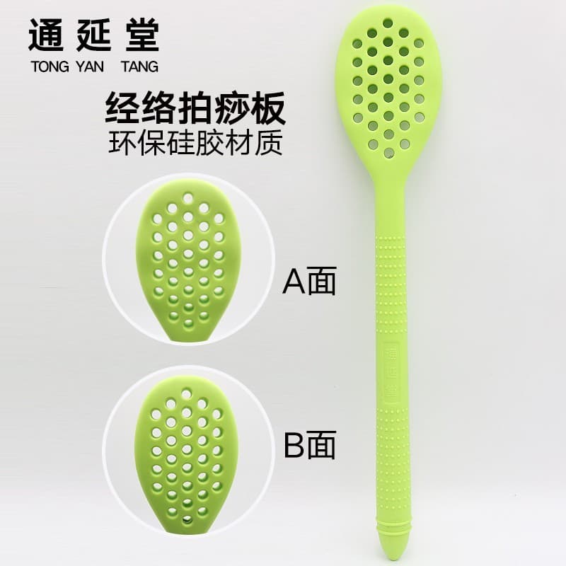 T Tongyantang Silicone meridiano Pai Sha placa paipai ferramenta útil bater para trás martelo coluna Cervical paipai oit