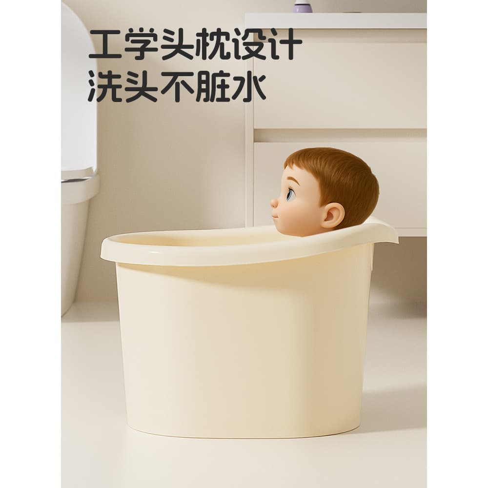 Banheira infantil para bebês, banheira especial para bebês, tamanho grande, pode sentar, banheira infantil