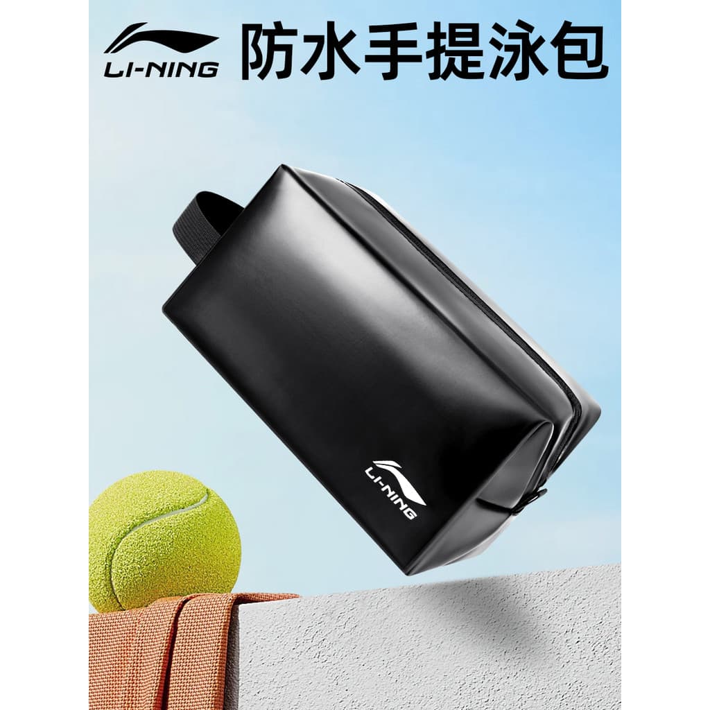 Li Ning saco de natação masculino saco de armazenamento feminino seco molhado separação beira-mar à prova dwaterproof ág