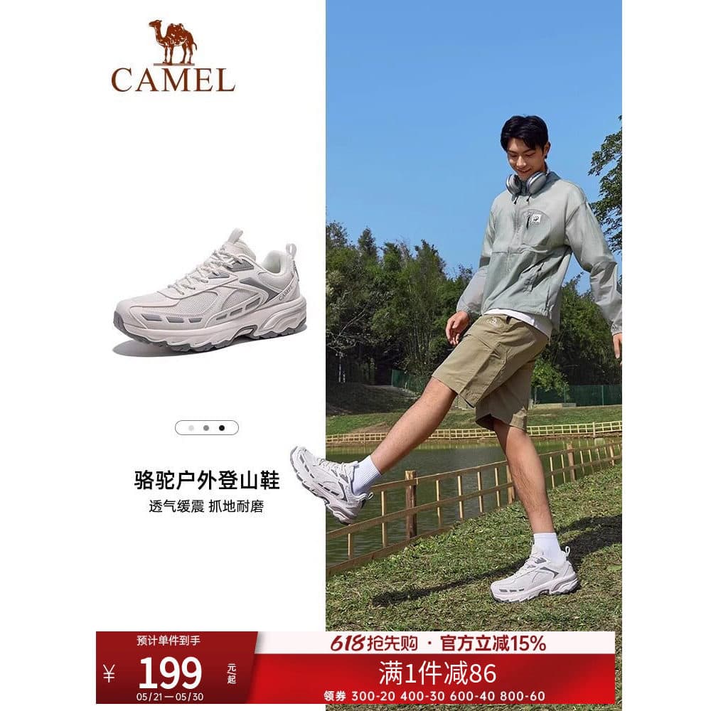 Camel caverna caminhadas sapatos femininos verão novo estilo malha respirável sapatos de caminhada antiderrapante resist