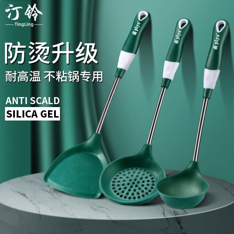 Espátula de Silicone espátula doméstica antiaderente Pan especial grau alimentício fritar espátula mexer-fritar colher c