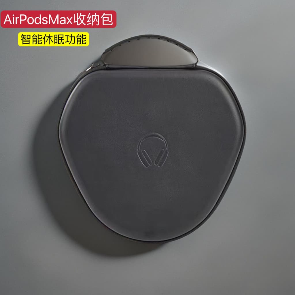 Adequado para Apple AirPods Max fone de ouvido saco de armazenamento fone de ouvido sem fio Bluetooth caso portátil caix