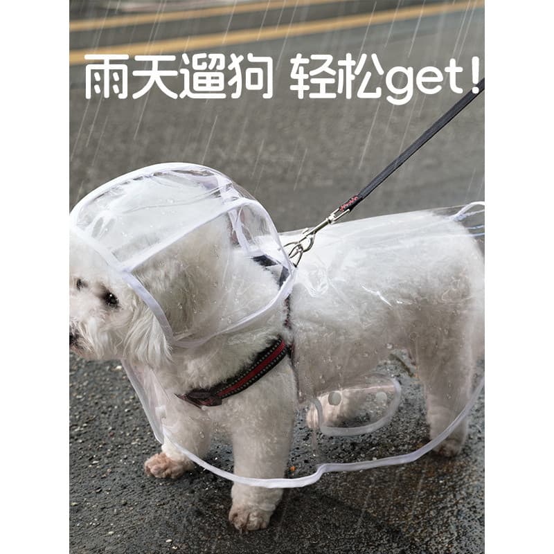 Capa de chuva descartável para cães 2025, nova capa transparente com tudo incluído, à prova d'água, proteção para barrig