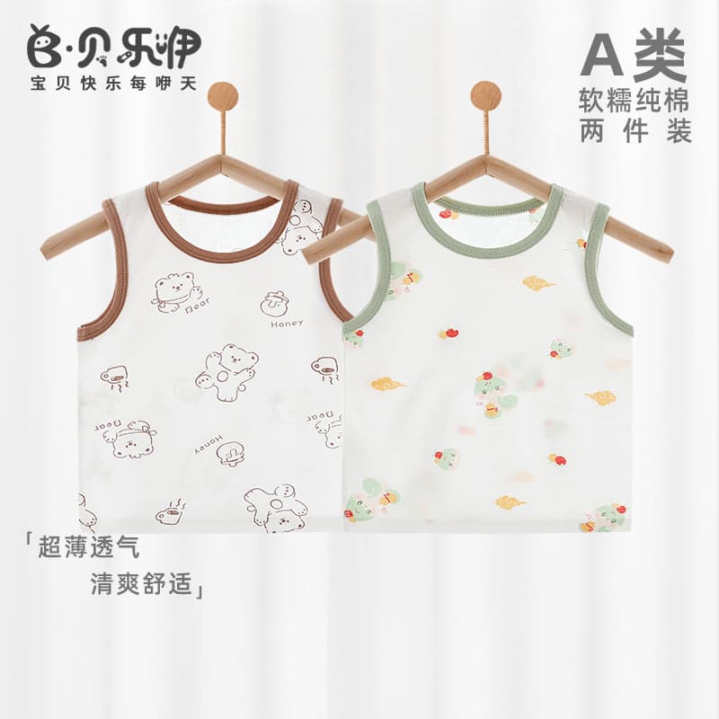 Beilee bebê colete verão fino Close-Fitting puro algodão crianças sem mangas topo bebê roupa interior Net respirável Bot