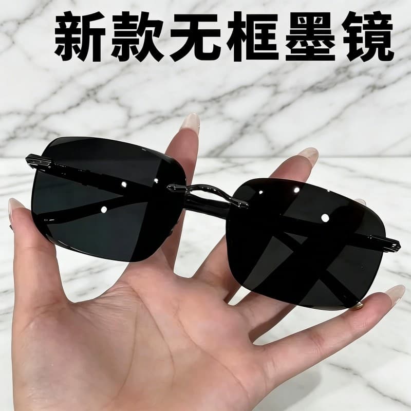 Óculos de sol masculino passeio condução Anti-ultravioleta óculos de sol pesca ao ar livre protetor solar moda High-End