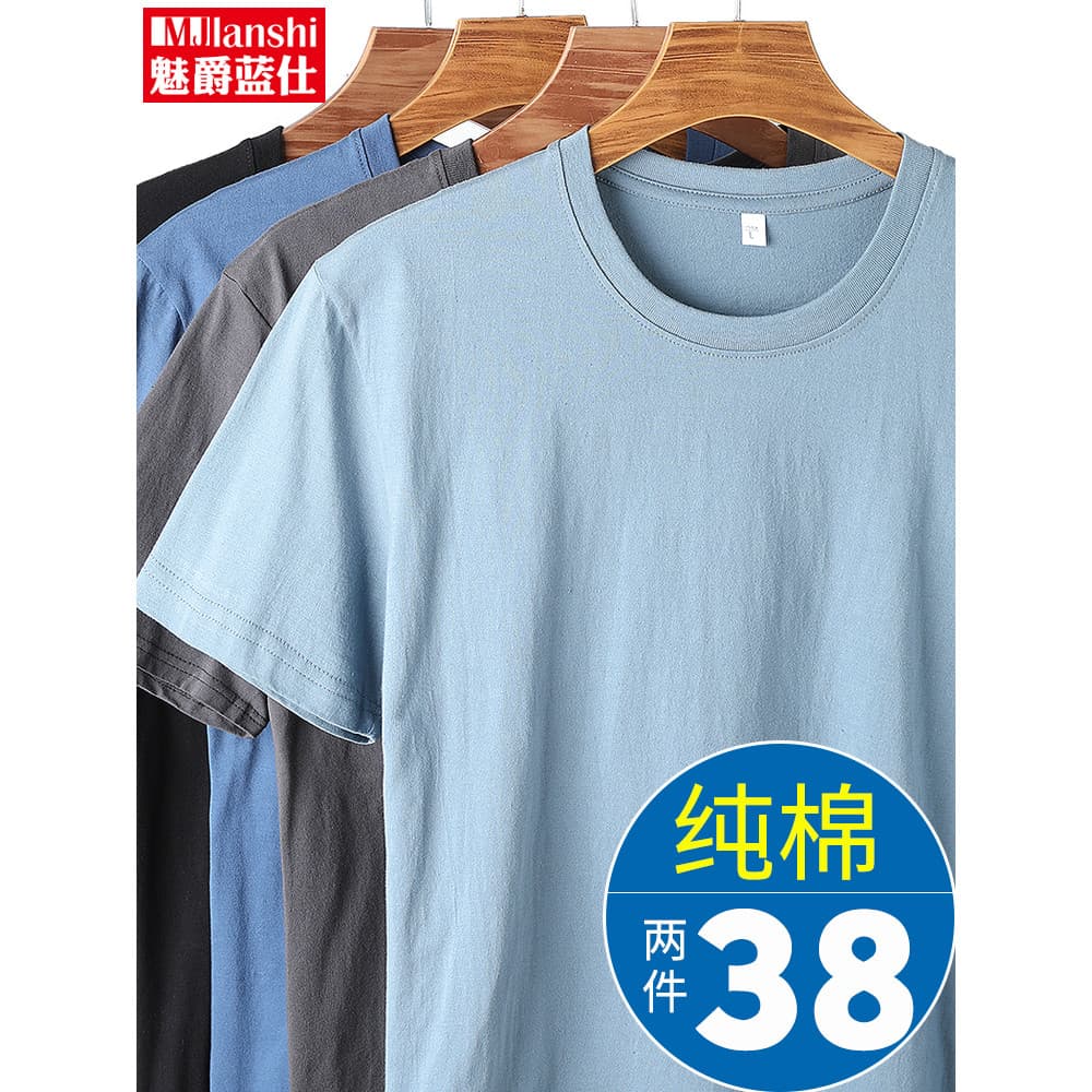 Camiseta masculina de manga curta de algodão puro para idosos de meia-idade 2025 novo estilo pai usar verão idosos em to