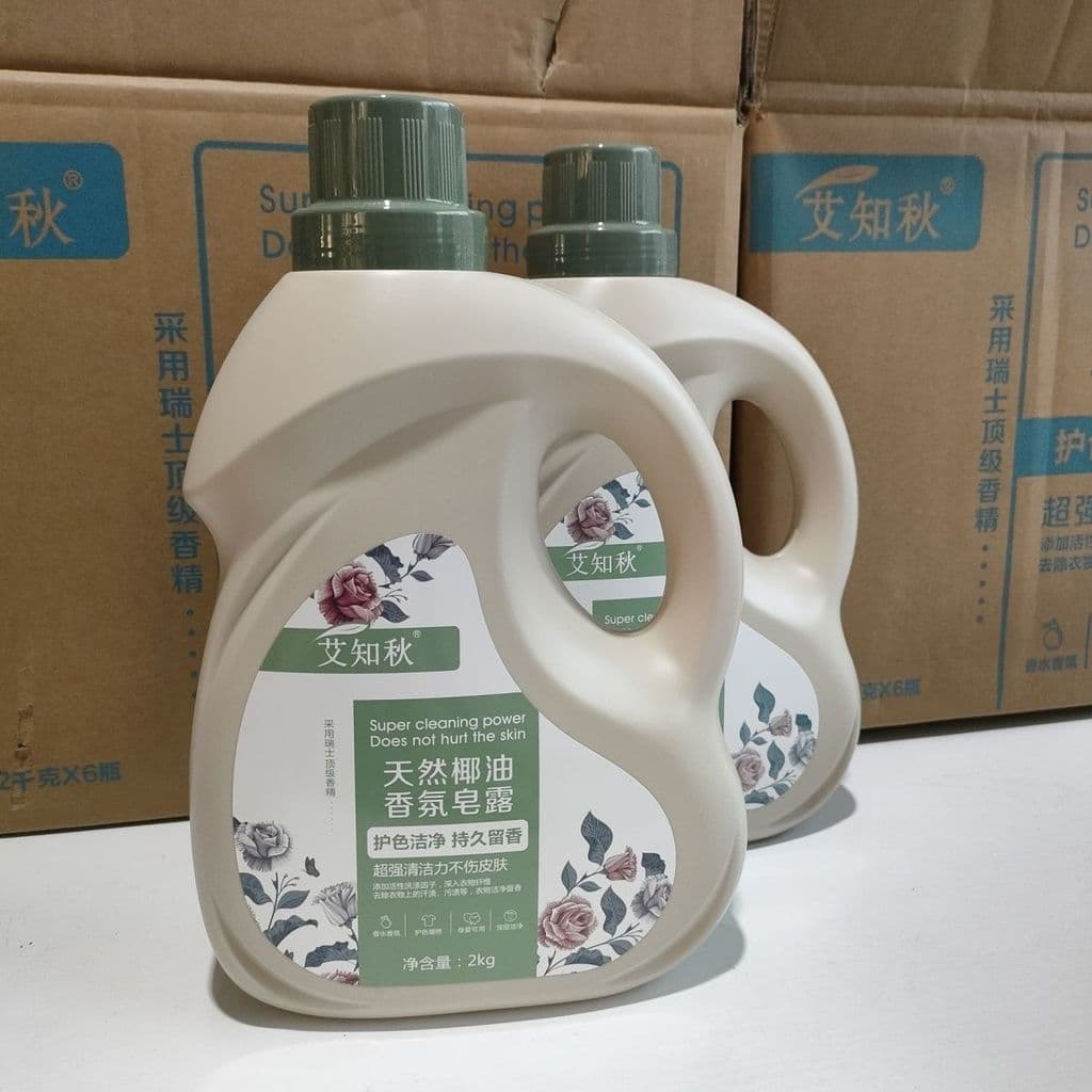Aizhiqiu Detergente para a roupa Natural Óleo de Coco Fragrância Sabonete Loção Proteção de Cor Limpa Fragrância de Long