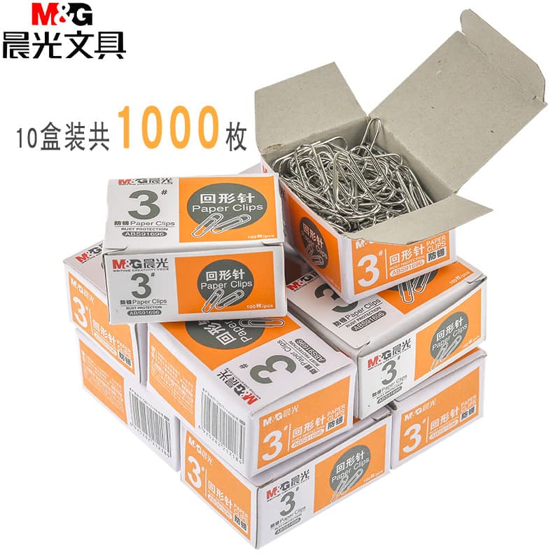 [10 caixas] Clipe de papel de papelaria Chenguang Material de escritório 100 peças Pino curvo de 28 mm ABS91696