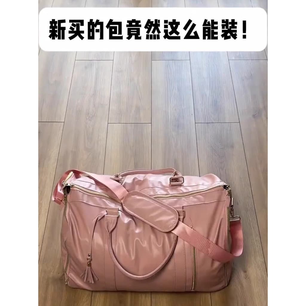 Bolsa de viagem dobrável couro do plutônio dobrável terno saco grande capacidade viagem portátil de um ombro moda alta a