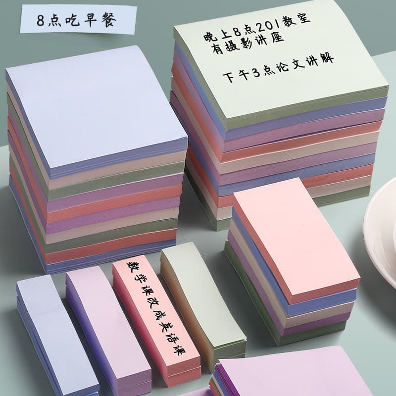 Morandi cor Post-it notas auto-adesivo pequena tira de alto valor estudantes usam nota papel nota adesivos tamanho grand