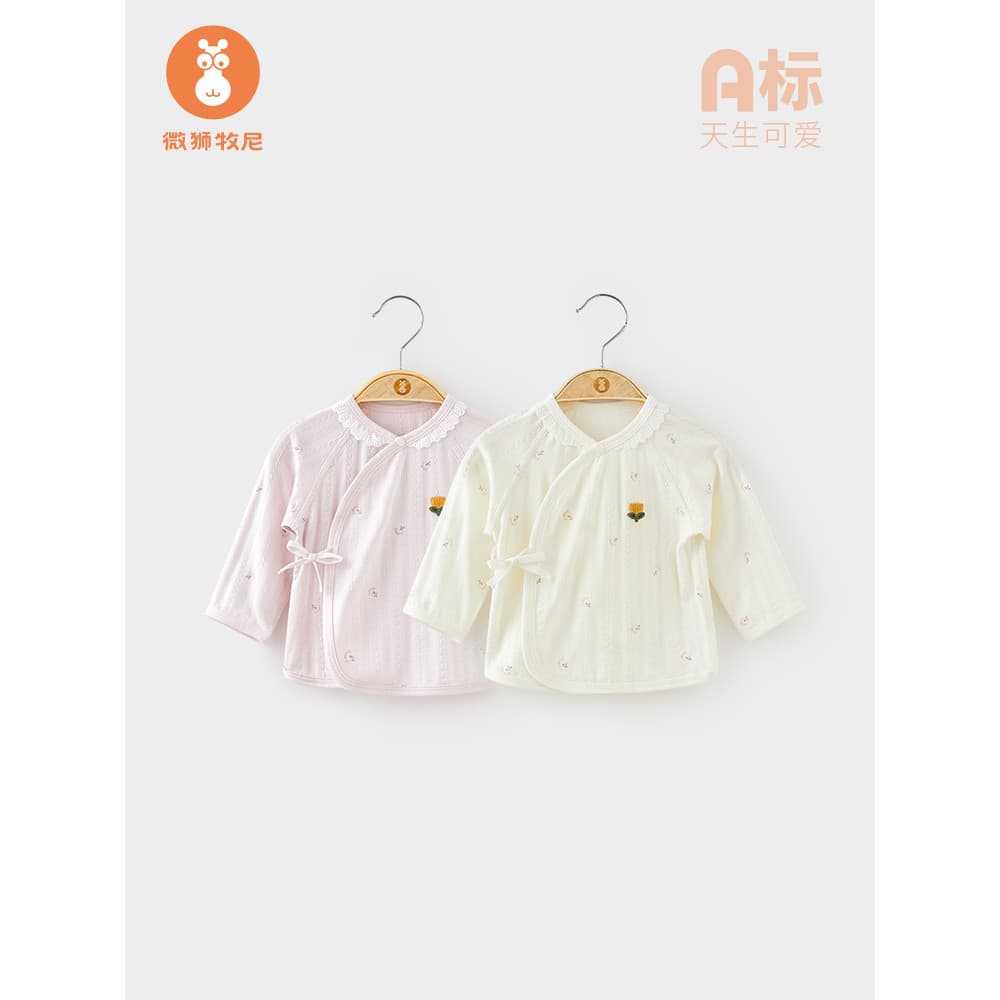 Um pouco leão Muni bebê recém-nascido meia volta roupas de verão roupas da menina do bebê fino doce recém-nascido monge