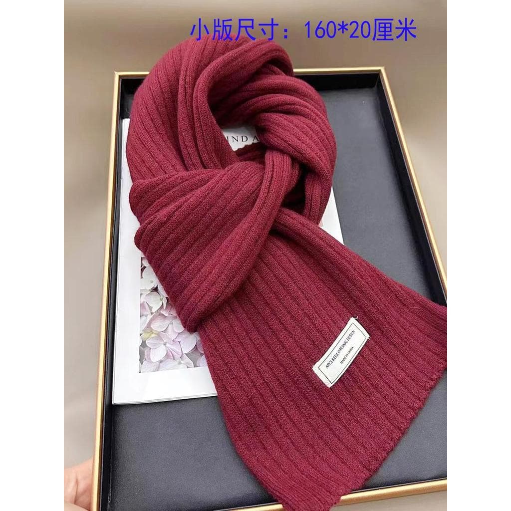 Versão coreana feriado ano novo cachecol vermelho inverno quente listrado cachecol estudante All-Match cachecol Encore v