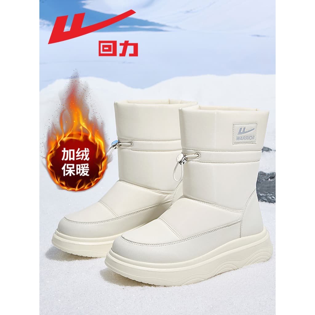 Puxar para trás botas de neve de tubo médio mais sapatos femininos de veludo 2025 novo estilo de couro de inverno engros
