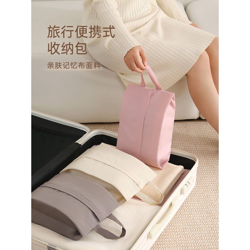Saco de armazenamento de viagem Sub-embalagem roupa interior calcinha meias saco de armazenamento viagem de negócios mal