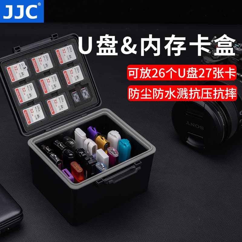 JJC USB Flash Drive U Disk Caixa de armazenamento Caixa de cartão SD Cartão de memória TF Caixa de proteção de cartão de