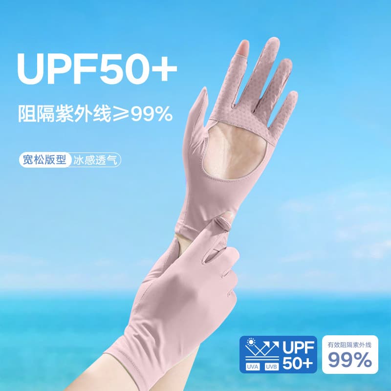 Verão protetor solar luvas feminino anti-ultravioleta motorista tela de toque de seda gelo ao ar livre anti-deslizamento