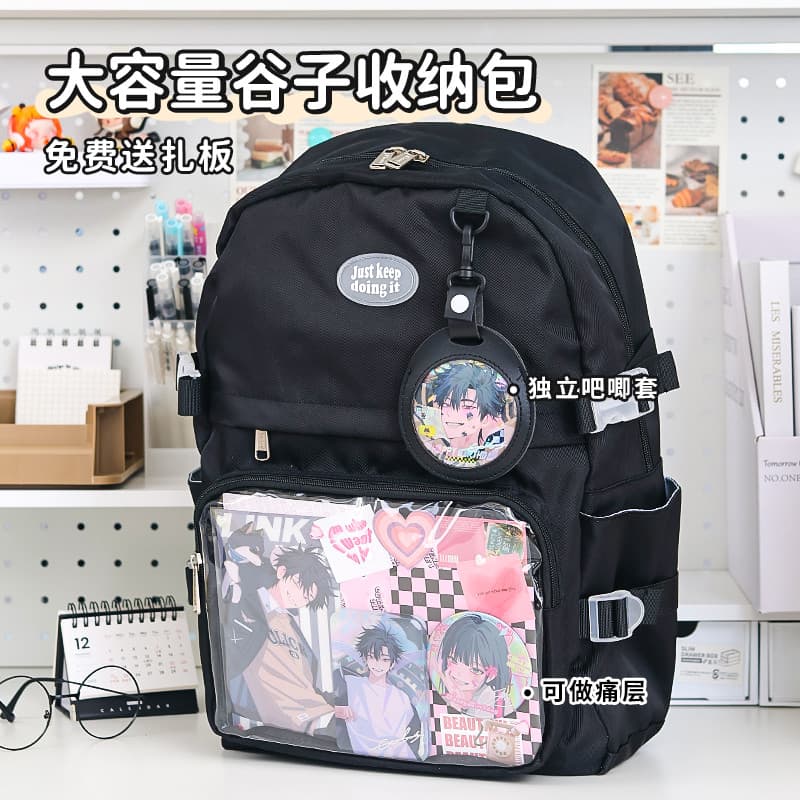 Languo mochila barra dor saco estudante mochila dor saco de escola grande capacidade grão de alto valor camada dolorável