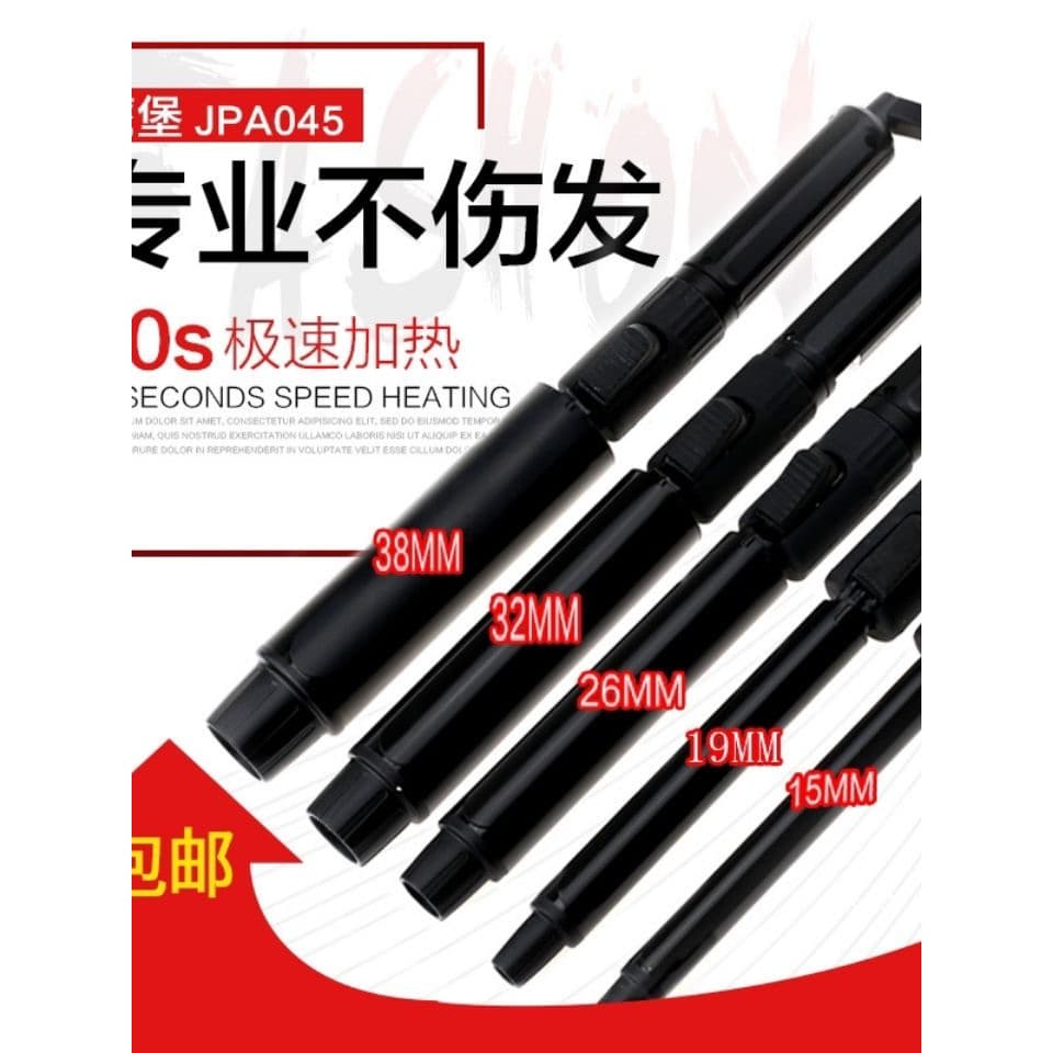 Eagle Castle Curling Iron Rolo grande Franja de ar Eagle Treasure Cerâmica Ferro de ondulação elétrico Maquiagem Artista