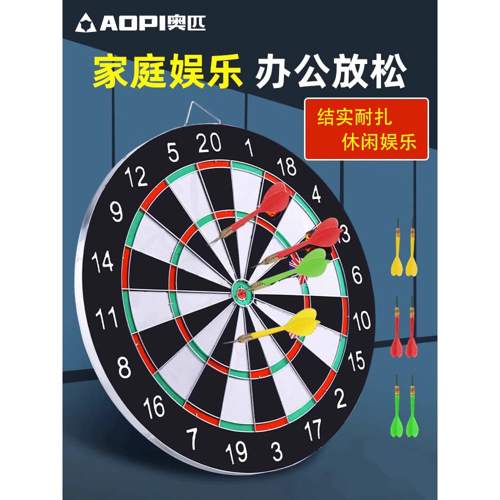 Tabuleiro de dardo olímpico, entretenimento doméstico interno, 40cm, conjunto profissional, alvo voador, adereços de jog