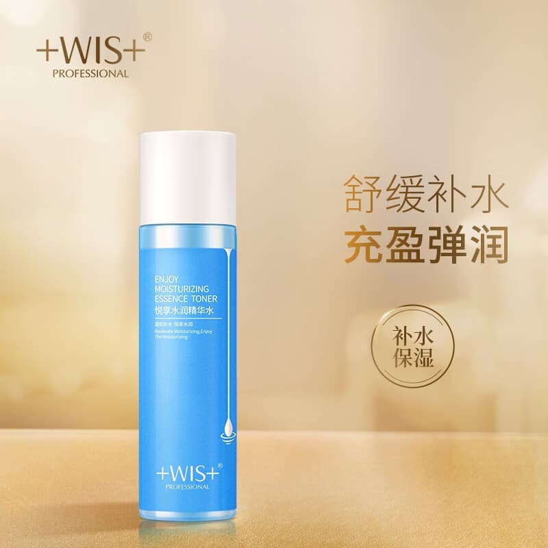 WIS Snow Ice Skin Toner Hidratante Hidratante Refrescante Equilíbrio Água Óleo Encolher Poros Homens Mulheres