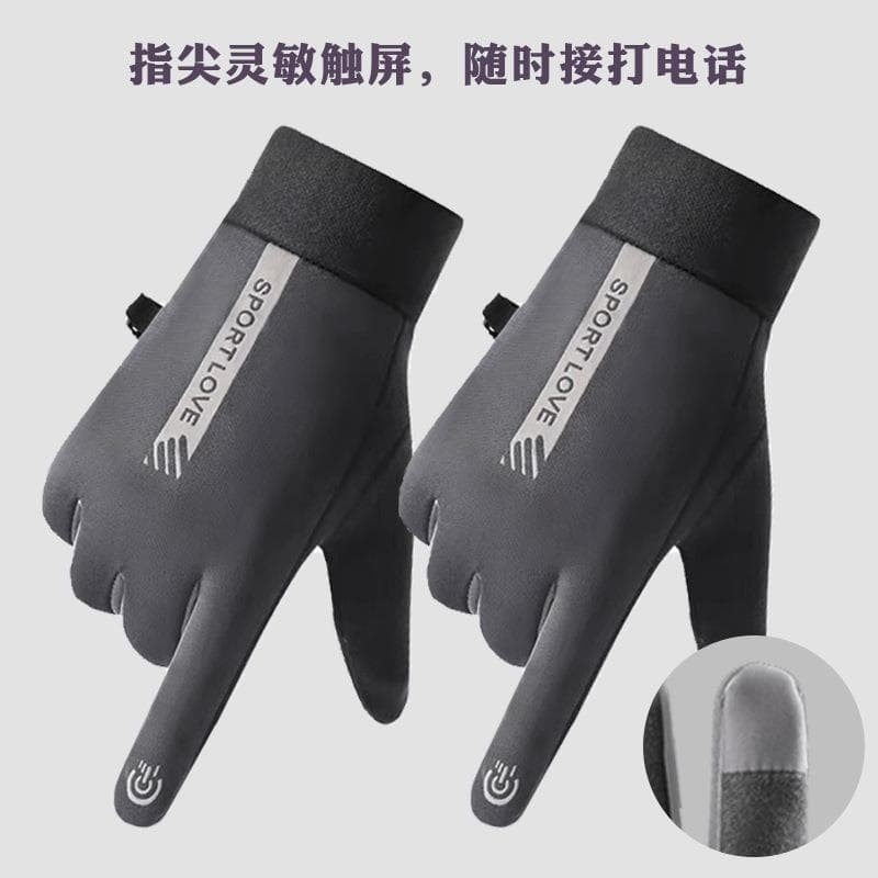 Luvas masculinas inverno tela sensível ao toque ciclismo veículo elétrico velo impermeável antiderrapante à prova de ven