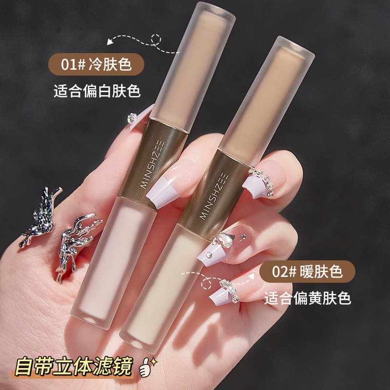 Ming Xizhi luz líquida de duas cabeças reparação contorno vara nariz sombra silhueta brilho Facial deitado bicho da seda