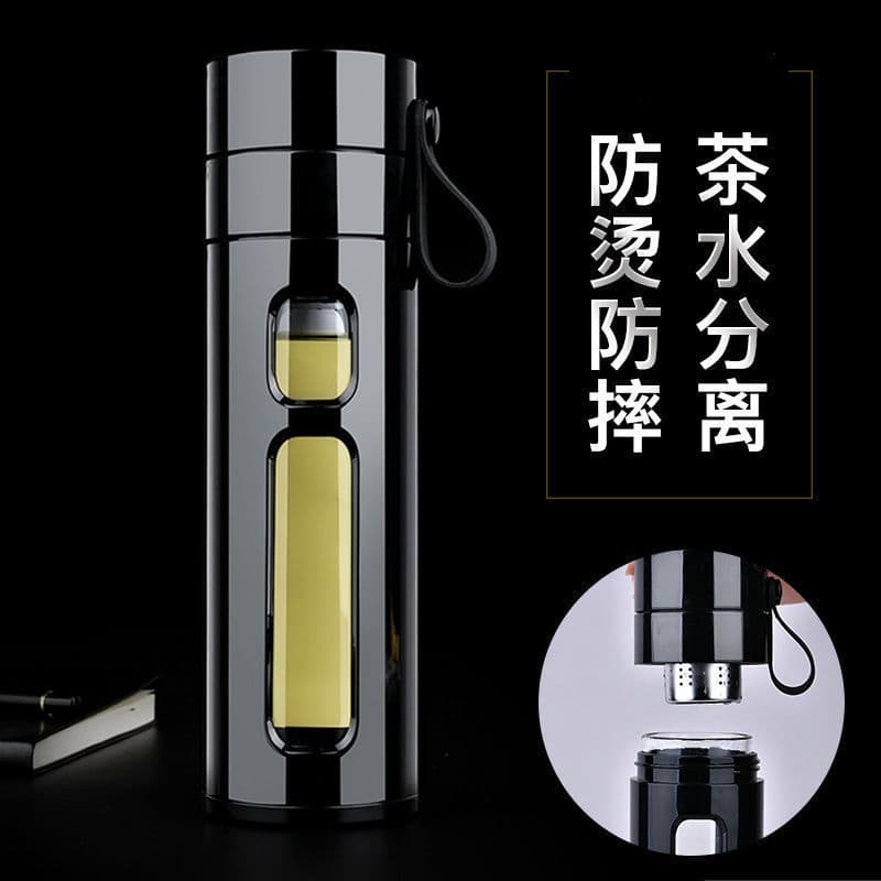 High-End resistente a choques isolamento térmico dupla camada copo chá separação de água xícara de chá masculino portáti
