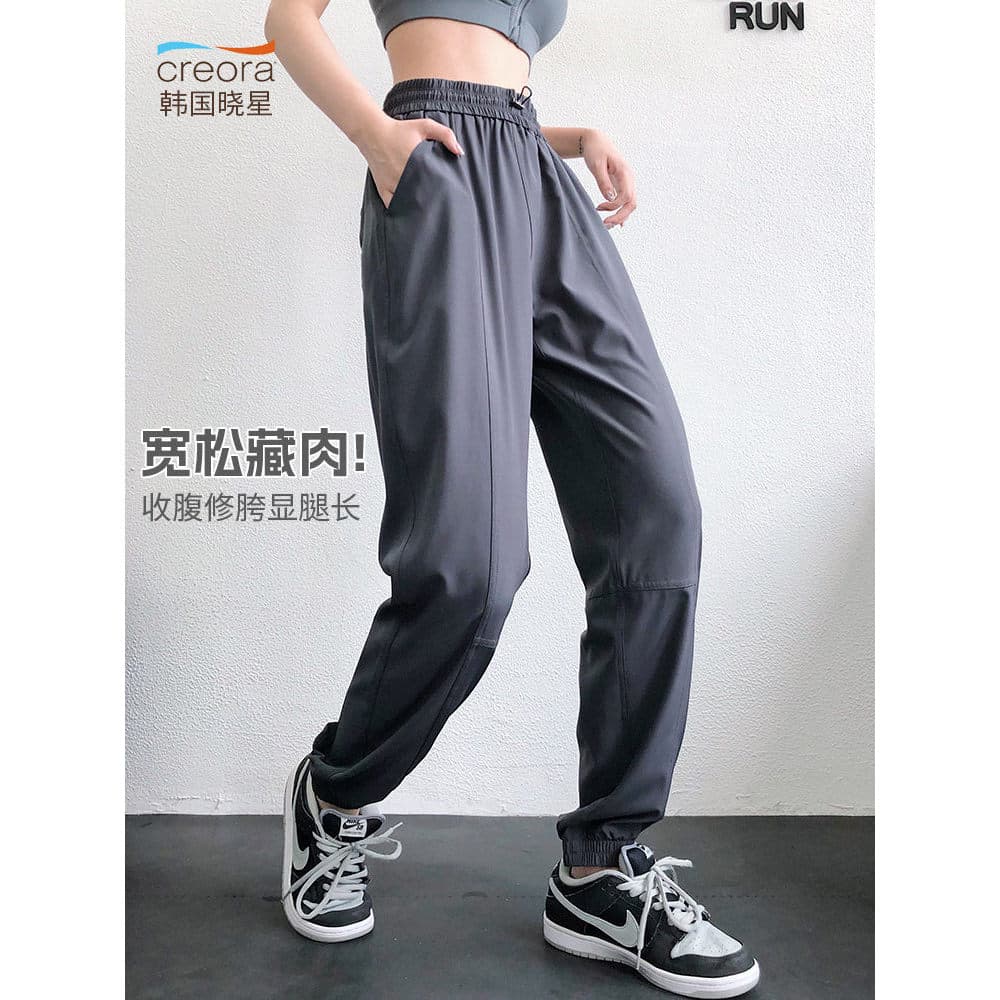 Annerun calças esportivas femininas soltas calças compridas correndo calças de Fitness Casual Sweatpants de secagem rápi