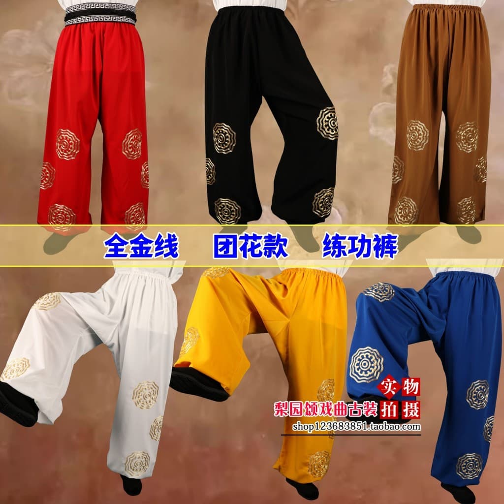 Traje de drama Peking vietnã drama Kunqu drama artes marciais prática calças estudantes velhos Bottoming bordado todo do