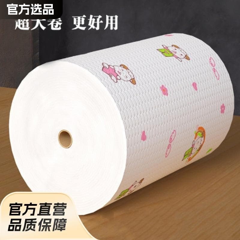 Pano de prato seco e molhado de rolo grande descartável engrossado papel de cozinha não tecido trabalho doméstico