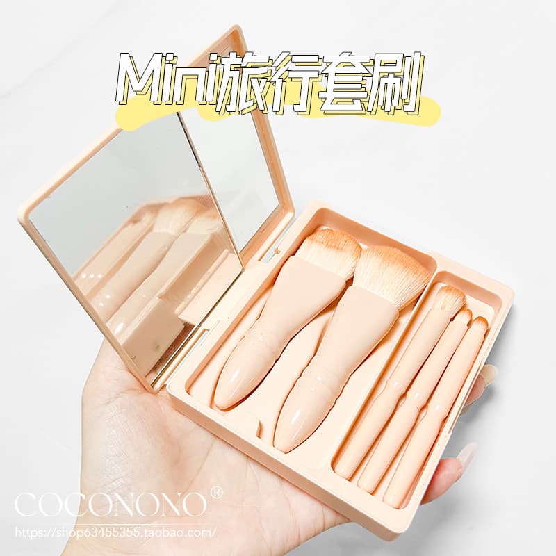 kit pincel maquiagem profissional pincel maquiagem Mini conjunto de pincéis de maquiagem para viagem, conjunto completo